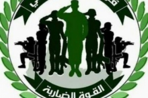قوات الحزام الامني تدك معاقل الإرهاب المليشيات الحوثية في الضالع 
