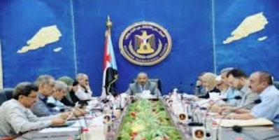 رئاسة #المجلس_الانتـقالي تعقد اجتماعها الدوري برئاسة الزُبيدي