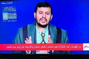 اسرة من صنعاء:الحوثيين اختطفوا بنتنا بسبب نشاطها الحقوقي