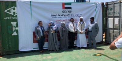 البرنامج الوطني للإمداد الدوائي يستلم مجموعات من المستلزمات الطبية الطارئة من الهلال الأحمر الإماراتي  