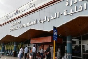 هجوم إرهابي حوثي على مطار أبها السعودي وإصابة 26