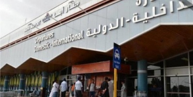 هجوم إرهابي حوثي على مطار أبها السعودي وإصابة 26