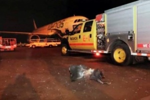 هيومن رايتس: قصف مطار سعودي جريمة حرب ظاهره