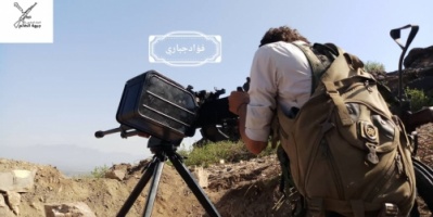 مصرع عدد من عناصر الحوثي في جنوب منطقة غويش