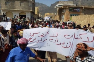 سقطرى :مظاهرات حاشدة ترفض وجوه الاخوان