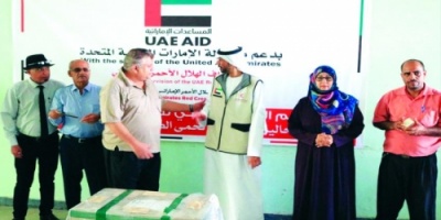 مساعدات طبية إماراتية لمواجهة حمى الضنك في عدن