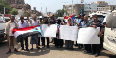 وقفة تضامنية في عدن مع ابناءشبوة وسقطرى