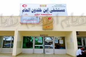 فشل حكومي يحصد 7 حالات وفيات بلحج بسبب إنقطاع التيار الكهربائي.