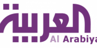 مدير مكتب العربية : بلغواغريفتش أن اتفاق ستوكهولم سقط الليلة 