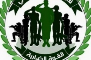 حزام أبين يعتزم احراق ١٠١٧ كيلو حشيش في اليوم العالمي لمكافحة المخدرات 