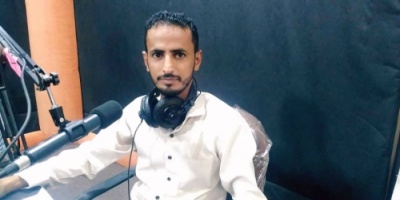 نقابة المعلمين والتربويين الجنوبيين يعزون القيادي حسين الجعدني بوفاة عمته