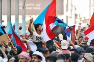 بيان عاجل للمجلس الانتقالي ودعوة جديدة لابناء الجنوب .. ماذا سيحدث غدا الاثنين 
