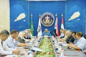 هيئة رئاسة الانتقالي تدعو للاحتشاد غداً في شبوة وتُؤكد دعمها اللامحدود لقوات النخبة والأحزمة الأمنية