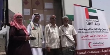 الإمارات ترفد مستشفيات المحافظات المحررة بأدوية ومستلزمات طبية خاصة بمعالجة الجرحى
