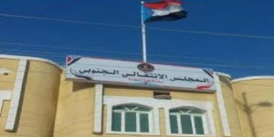 انتقالي المهرة يؤكد رفضه كافة المشاريع الاخوانية الخبيثة بشبوه