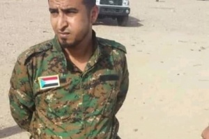 الرئيس الزبيدي يعين وضاح الصبيحي قائداً عاماً للحزام الامني في الصبيحة