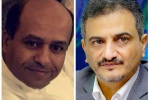 لملس يبعث برقية عزاء للاعلامي محمد مظفر العولقي بوفاة نجلة 