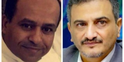 لملس يبعث برقية عزاء للاعلامي محمد مظفر العولقي بوفاة نجلة 