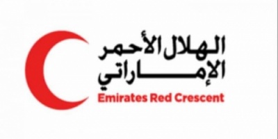 الهلال الاماراتي يطلع على سير الاعمال إنشاء مركز العظام بمستشفى الجمهورية عدن 