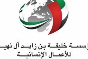 مؤسسة خليفة الانسانية تستمر في نقل المرضى والمصابين  لتقلي العلاج في دولة الامارات 