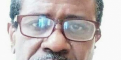 قيادة الحزام الامني والتدخل السريع تهنئ الدكتور وهيب حصولة على اللقب العلمي استاذ بروفيسور 