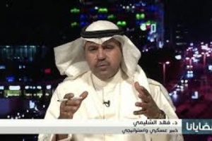 سياسيّون : نافذون في الشرعيّة يريدون من التحالف  تسليم المناطق المحررة لهم للسيطرة على مواردها
