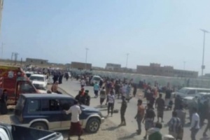 سقطرى ... بدء توافد المتظاهرين إلى ساحة الحرية رفضا لممارسات الاصلاح 