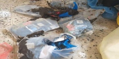 شاهد كيف يستخدم الحوثيون الحشيش في حربهم ! 