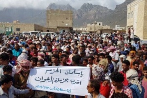 سياسي: تظاهرة سقطرى أقوى رسالة سياسية