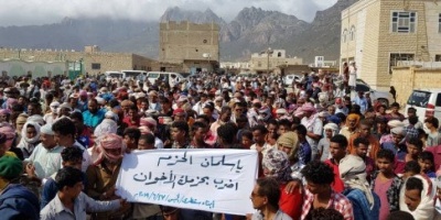 سقطرى تُجدد رفضها لمشاريع الإخوان وتؤكد وقوفها خلف الانتقالي والتحالف العربي وتصدر  بياناًهام 
