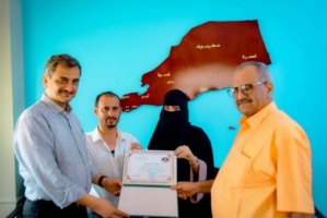 الامين العام للمجلس الانتقالي يلتقي نائب مدير عام الهيئة العامة لحماية البيئة 