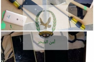 الاجهزة الامنية بالشحر تضبط ٣ قضايا سرقة خلال الاسبوع الماضي وتباشر الاجراءت القانونية 