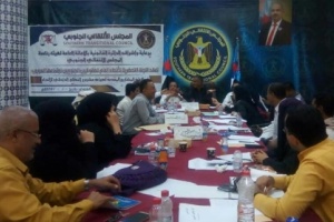 اللجنةالتحضيرية لاتحاد الحقوقيين الجنوبيين تناقش المشاريع المقدمة لصياغة مشروع النظام الداخلي 