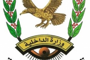 مصدر أمني يوضح حقيقة تفاصيل الواقعة العرضية في سوق عتق 