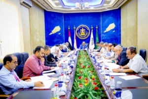 هيئة رئاسة المجلس الانتقالي تعقد اجتماعها الدوري