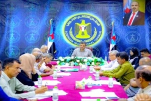 أمانة المجلس الانتقالي يناقش تطورات الوضع في الجنوب وتقيم اداء دوائرها 