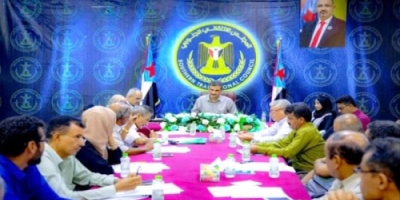 أمانة المجلس الانتقالي يناقش تطورات الوضع في الجنوب وتقيم اداء دوائرها 