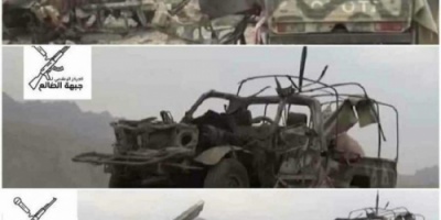كاميرا المقاومة الجنوبية توثق صورا لخسائر فادحة تكبدتها المليشيات شمال الضالع 