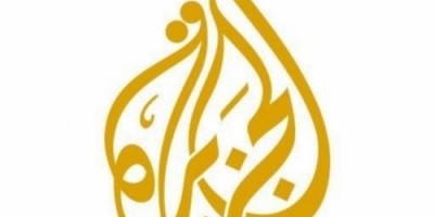 منظمة حقوقية تطالب بتحرك أممي لمواجهة نشر الجزيرة لثقافة التطرف والإرهاب 