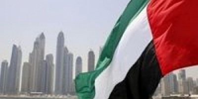 الامارات تدين بشدة الهجوم الحوثي الإرهابي على مطار ابها 
