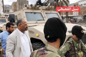 الانتقالي يتسلم مدرعات نوعية 