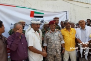 محافظ الضالع يدشن توزيع السلال الغذائية لأسر الشهداء