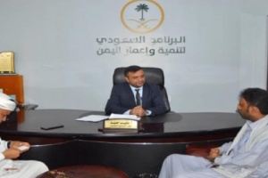 البرنامج السعودي: 39 مليون دولار تكلفة وقود محطات الكهرباء خلال 8 اشهر