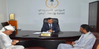 البرنامج السعودي: 39 مليون دولار تكلفة وقود محطات الكهرباء خلال 8 اشهر