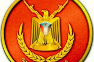 #قوات_الجنوب تدُك ميليشا #الحوثي في عمق #تعز
