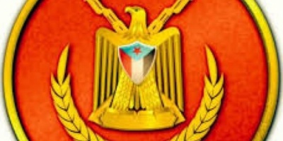 #قوات_الجنوب تدُك ميليشا #الحوثي في عمق #تعز