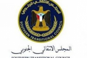 في #شبوة؛ مقتل قيادي من قيادات #المجلس_الانتقالي