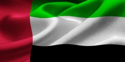 #الإمارات؛ تواصل جهودها في دعم المحافظات #اليمنية المحررة