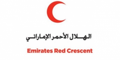 جولة إطلاع على اوضاع مديرية #سرار بمحافظة #ابين اجراها #الهلال_الأحمر_الإماراتي