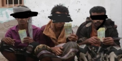 قوة امنية تضبط عصابة تزوير عملات نقدية بعدن